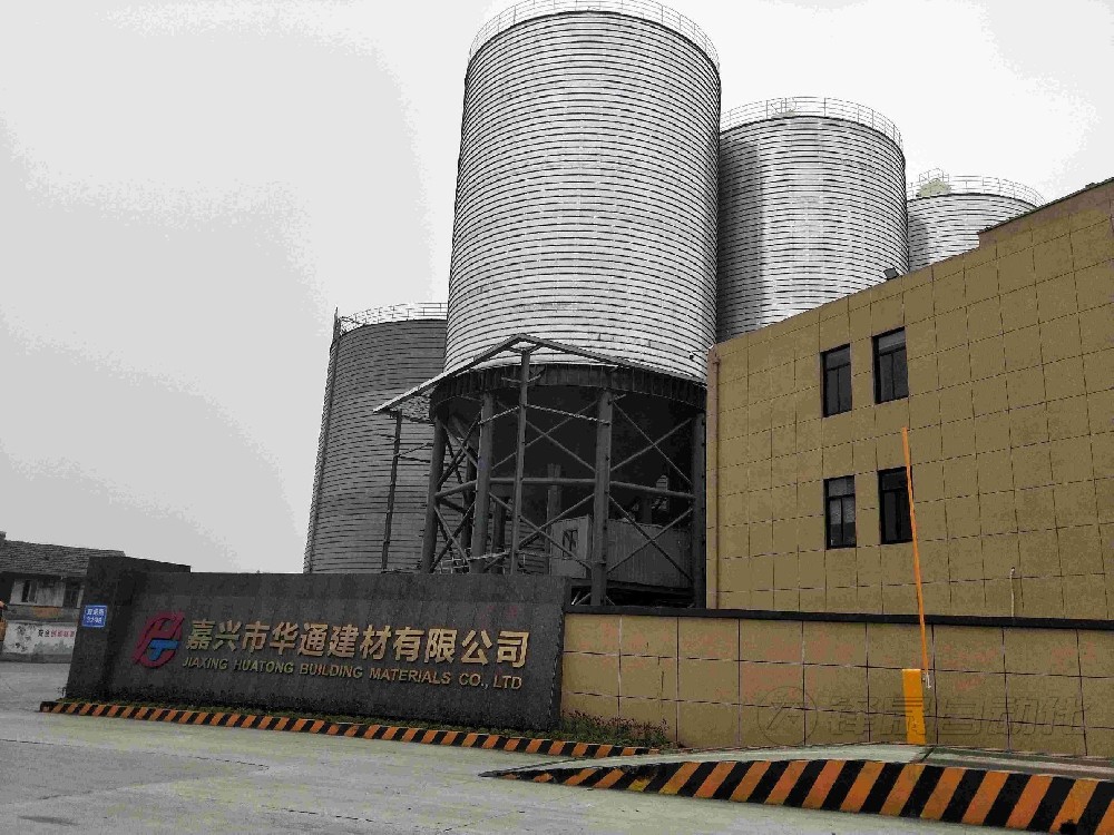 混凝土粉料倉(cāng)