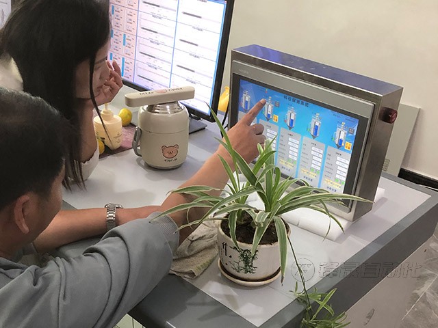 江西遠大礦業(yè)粉料倉料位計系統(tǒng)案例