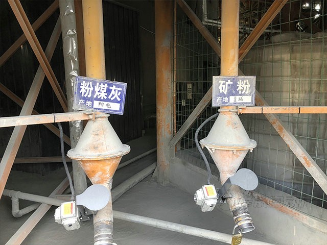 粉料倉(cāng)料位管理系統(tǒng)