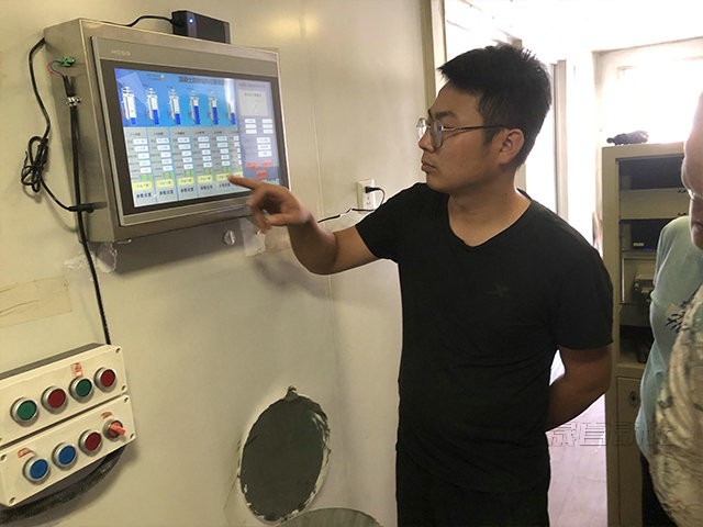 粉料倉(cāng)料位管理系統(tǒng)